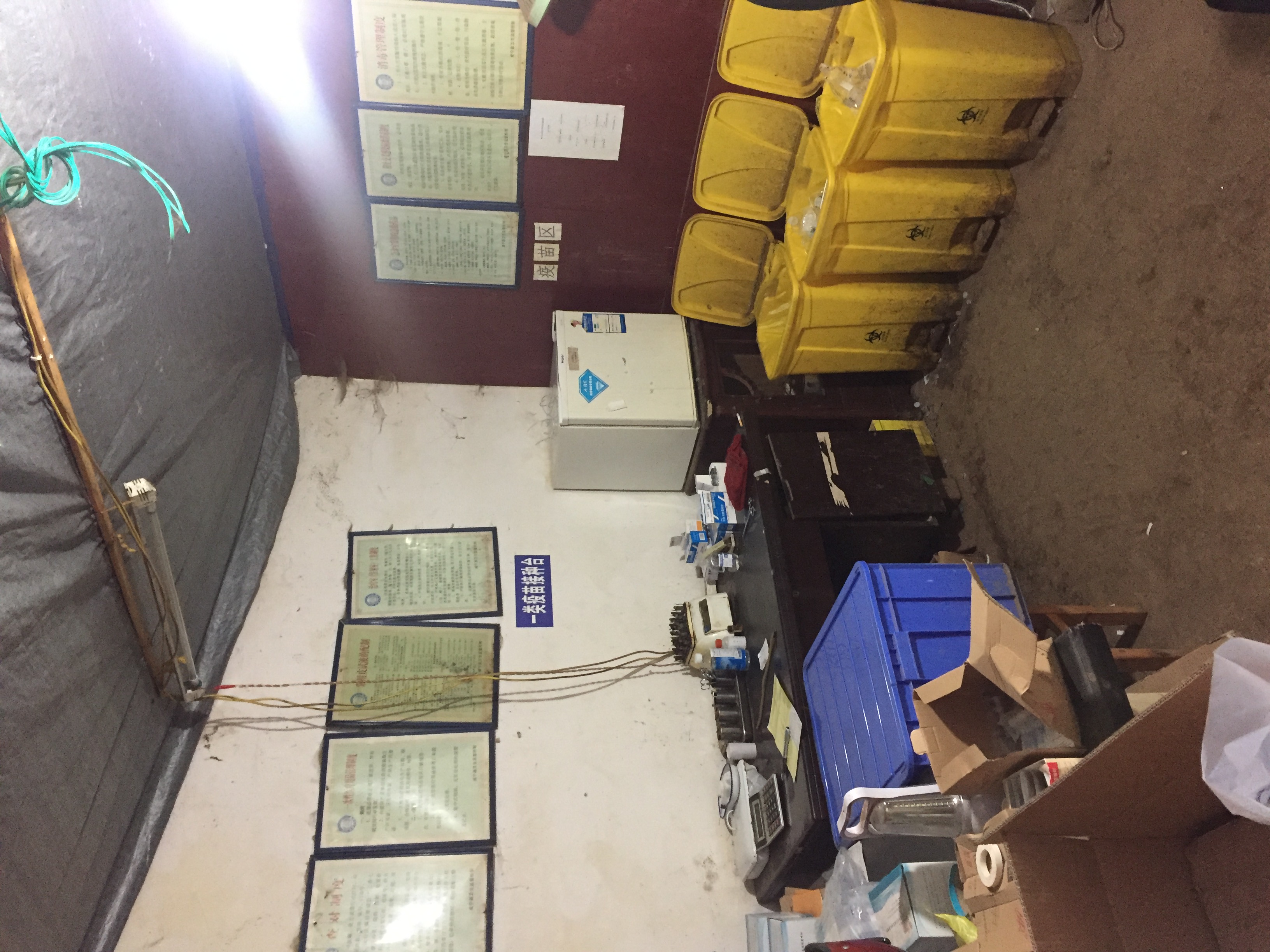 1764558030310209.jpg 原村卫生室室内情况.JPG