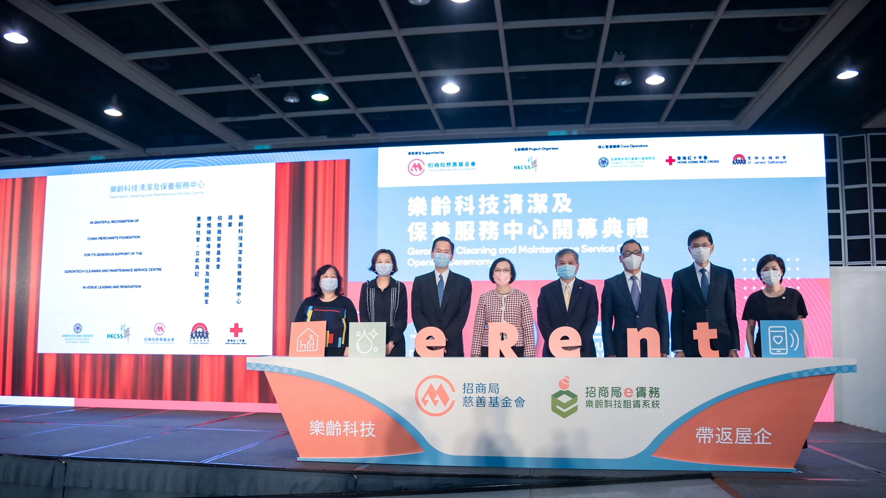 1764573792672389.jpg HKC_6235(1).jpg