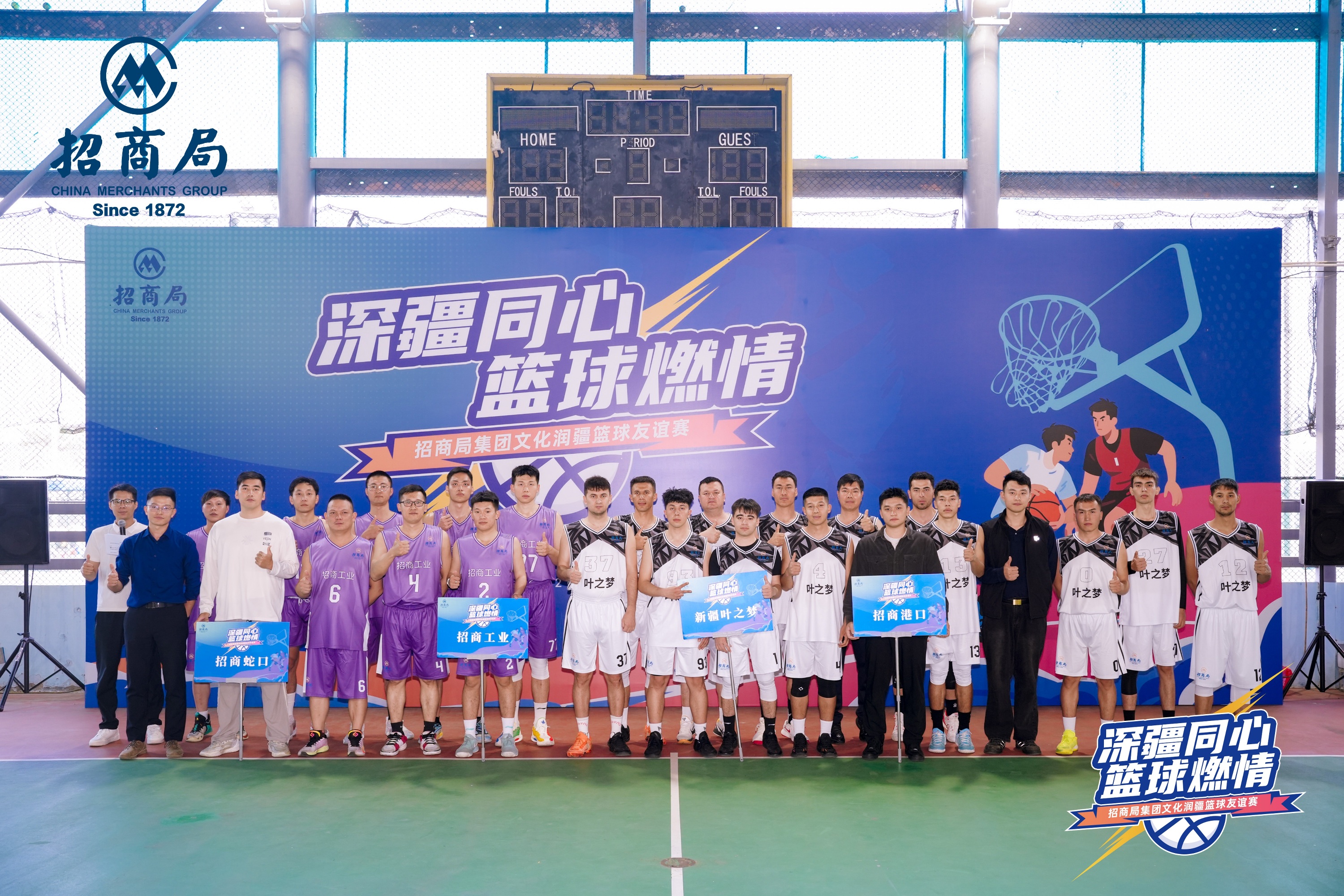 1765336659734524.jpg 2_4684408 (1)(1).jpg